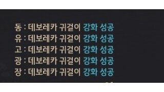 장광고유동