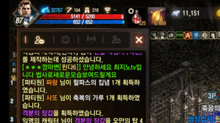 갤러리 프리뷰 이미지