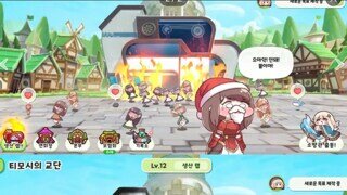 돈까스 컷