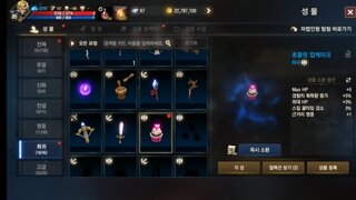 갤러리 프리뷰 이미지