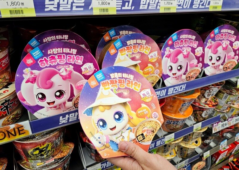 나온 이미지