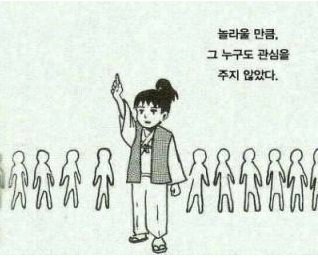 어시스트 이미지