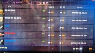 갤러리 프리뷰 이미지