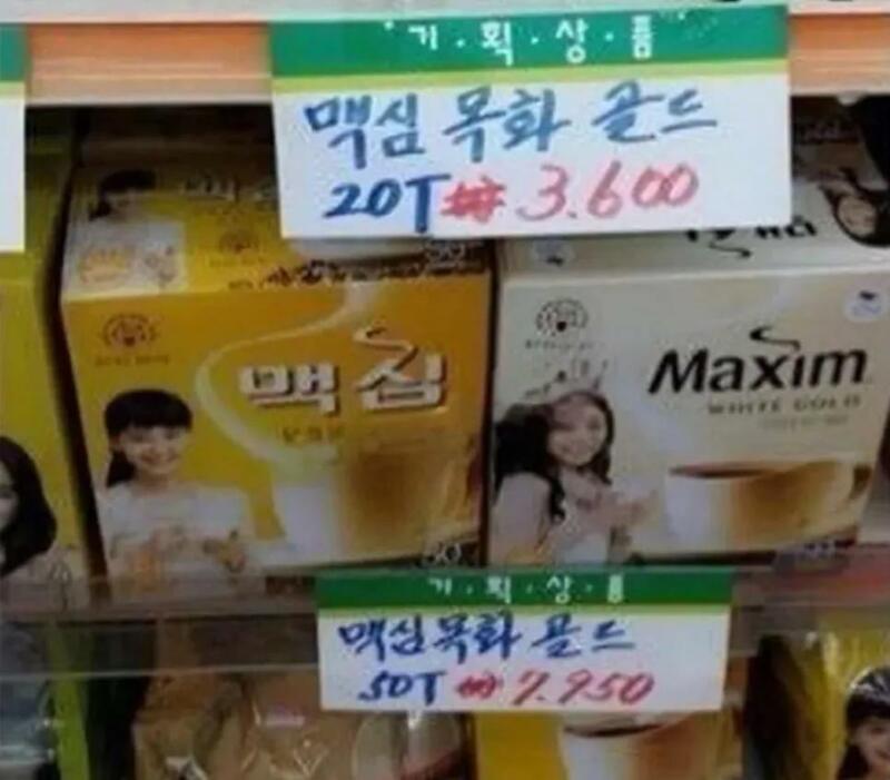 잠홍 이미지