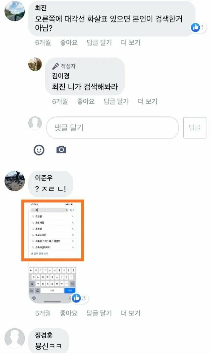 소은 이미지