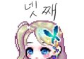 썸네일 이미지