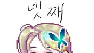 No.41 국화꽃한송이 님의 리퀘도착