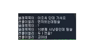 갤러리 프리뷰 이미지