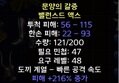 썸네일 이미지