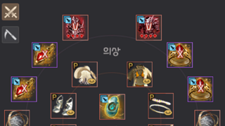 거반작 기념 ㅇㅈ 업뎃