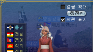 심심해서 부관들 사관 임관 시켜보니...