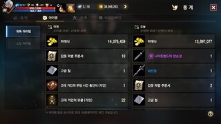 갤러리 프리뷰 이미지