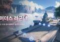 썸네일 이미지