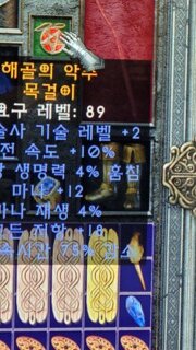 신청