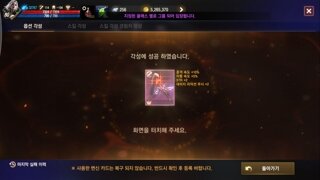 갤러리 프리뷰 이미지