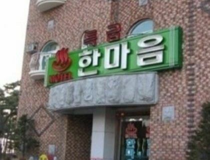 갤러리모텔 이미지