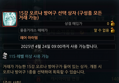 썸네일 이미지