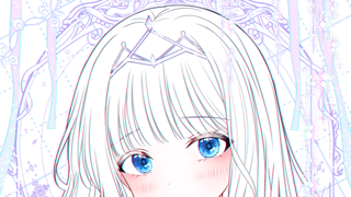 커미션 받은거