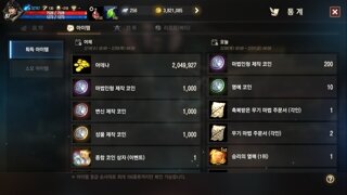 갤러리 프리뷰 이미지
