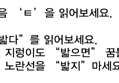 썸네일 이미지
