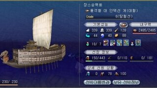 [인장용]  돌대안 개