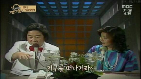 주댕이네 이미지