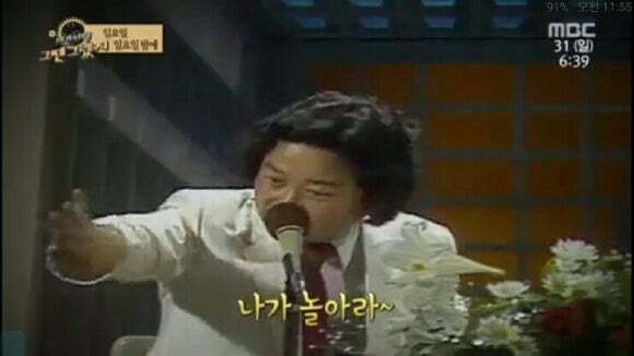 주댕이네 이미지