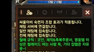 갤러리 프리뷰 이미지