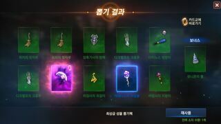 갤러리 프리뷰 이미지
