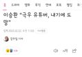 썸네일 이미지