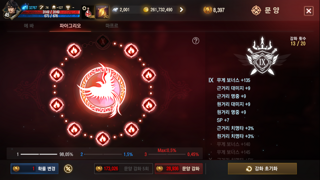 갤러리 프리뷰 이미지
