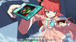 최근에 메이플 그렸던것들