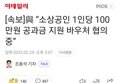 썸네일 이미지