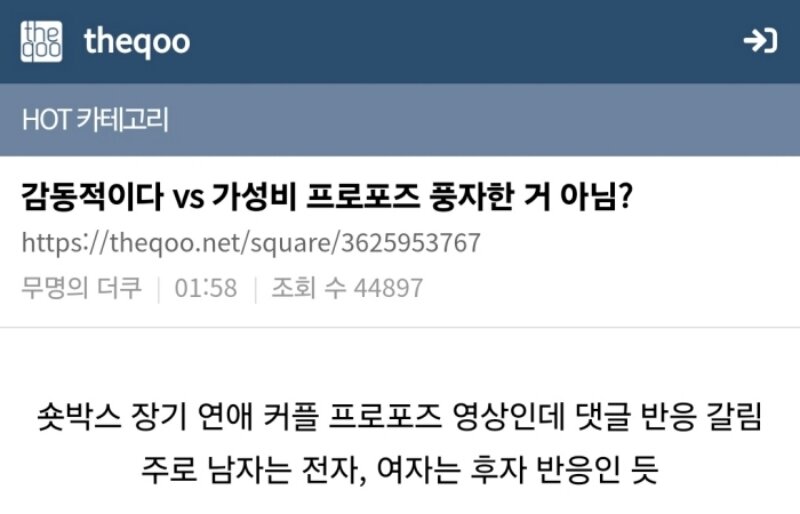 영상박스 이미지