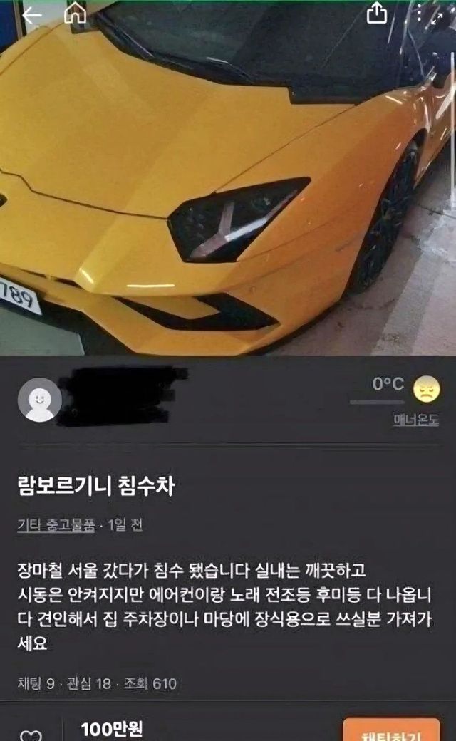 올타임 이미지