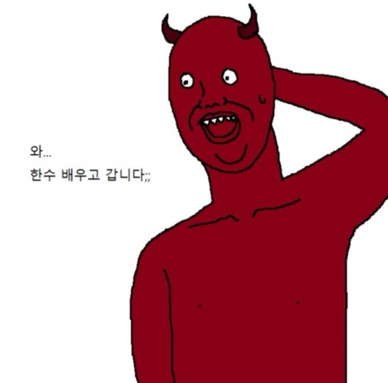 맨즈타겟팅 이미지