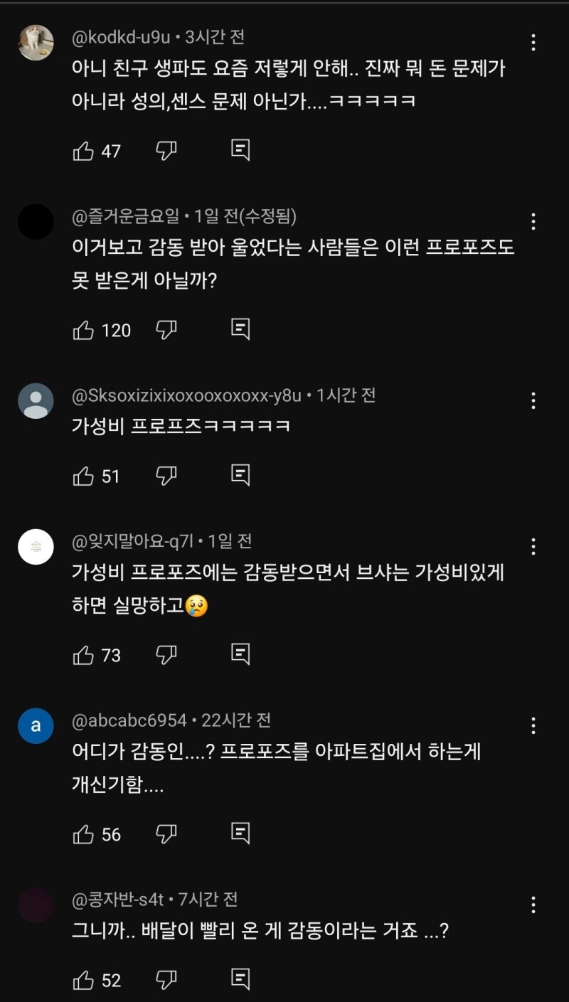 영상박스 이미지