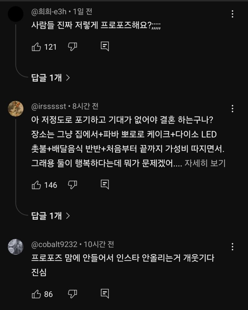 영상박스 이미지