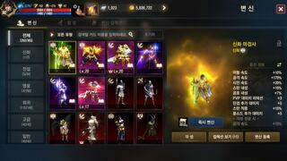 갤러리 프리뷰 이미지