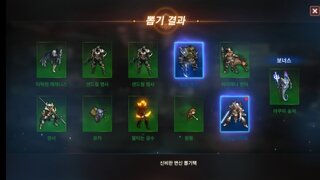 갤러리 프리뷰 이미지