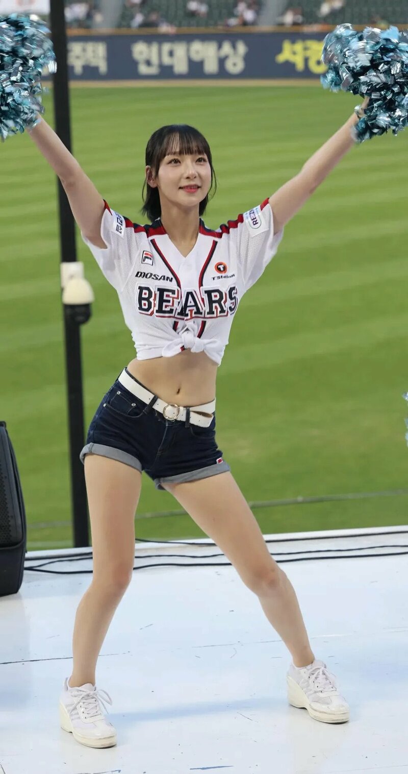 WIZ 이미지