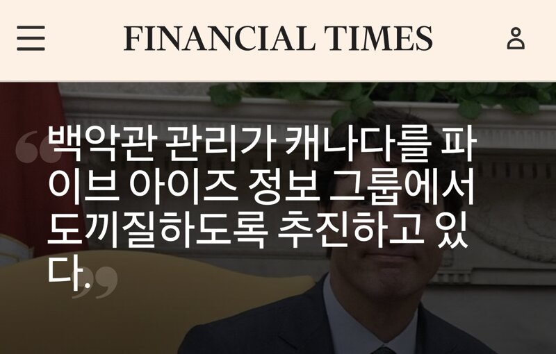 파이브갤러리 이미지