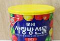 썸네일 이미지