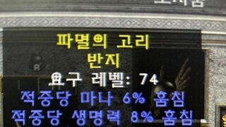 명품까진 아닌가요?