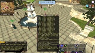 수호매터리얼진화