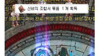 보카는 기부니가 좋으다!!