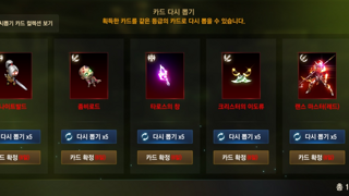 갤러리 프리뷰 이미지