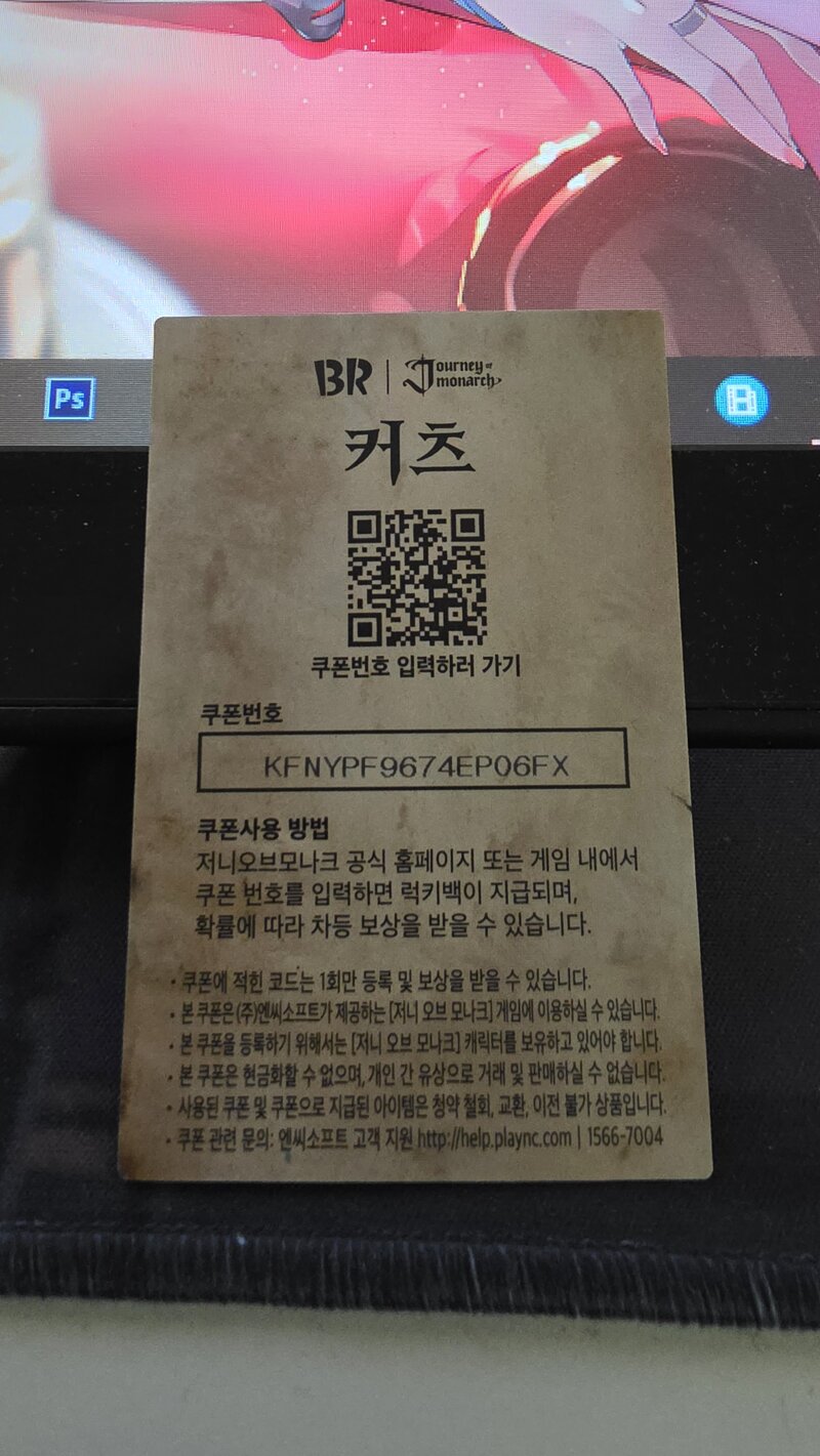 모나크갤러리 이미지