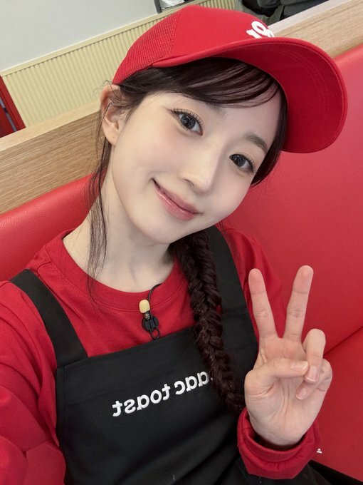 해원 이미지