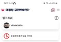 썸네일 이미지